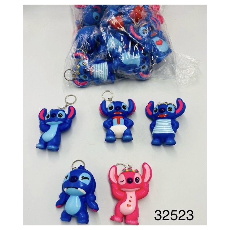 BRELOK SQUISHY STITCH