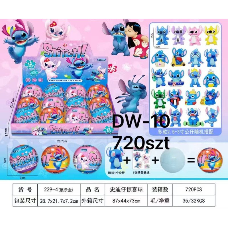 KULA STICH KULA STICH