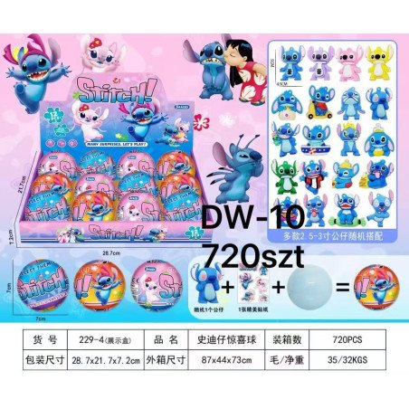 KULA STICH