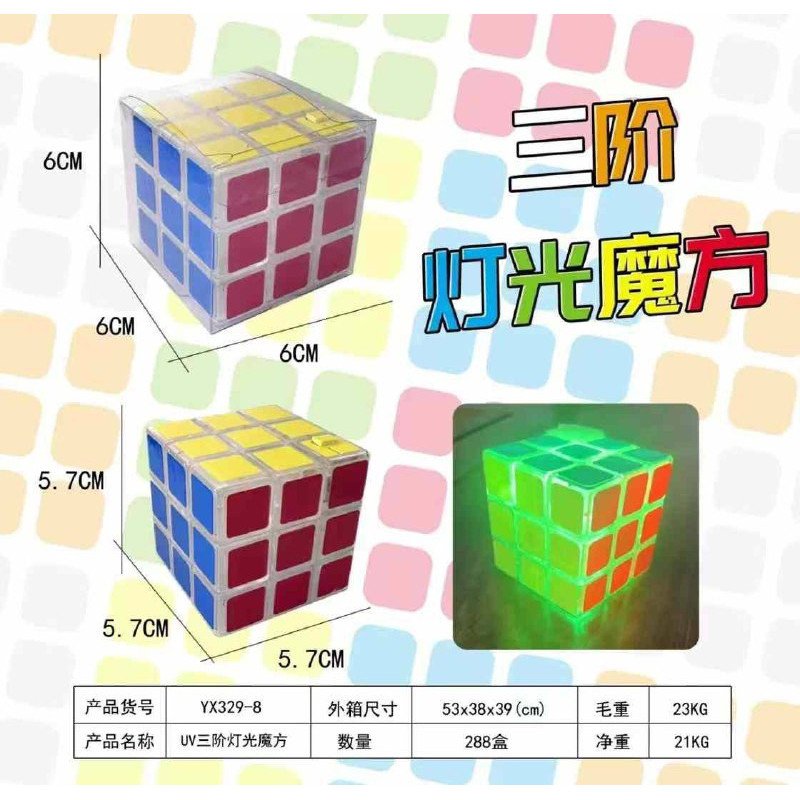 KOSTKA RUBIKA 3X3 LED