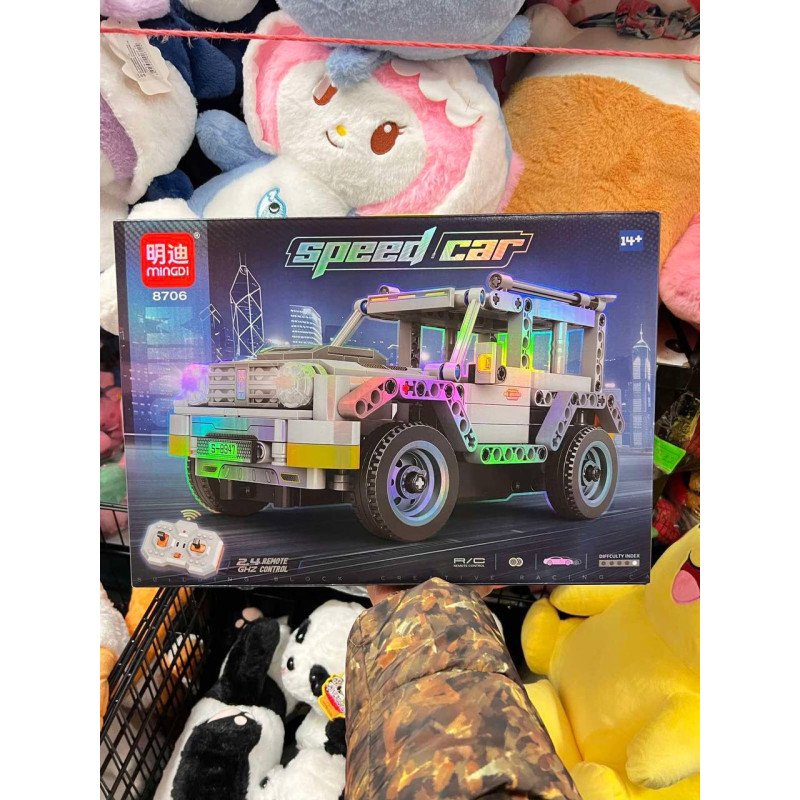 KLOCKI SPEED CAR Z KONTROLEREM KLOCKI SPEED CAR Z KONTROLEREM