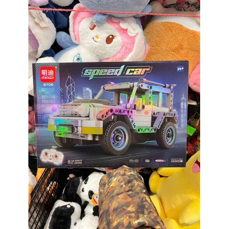 KLOCKI SPEED CAR Z KONTROLEREM