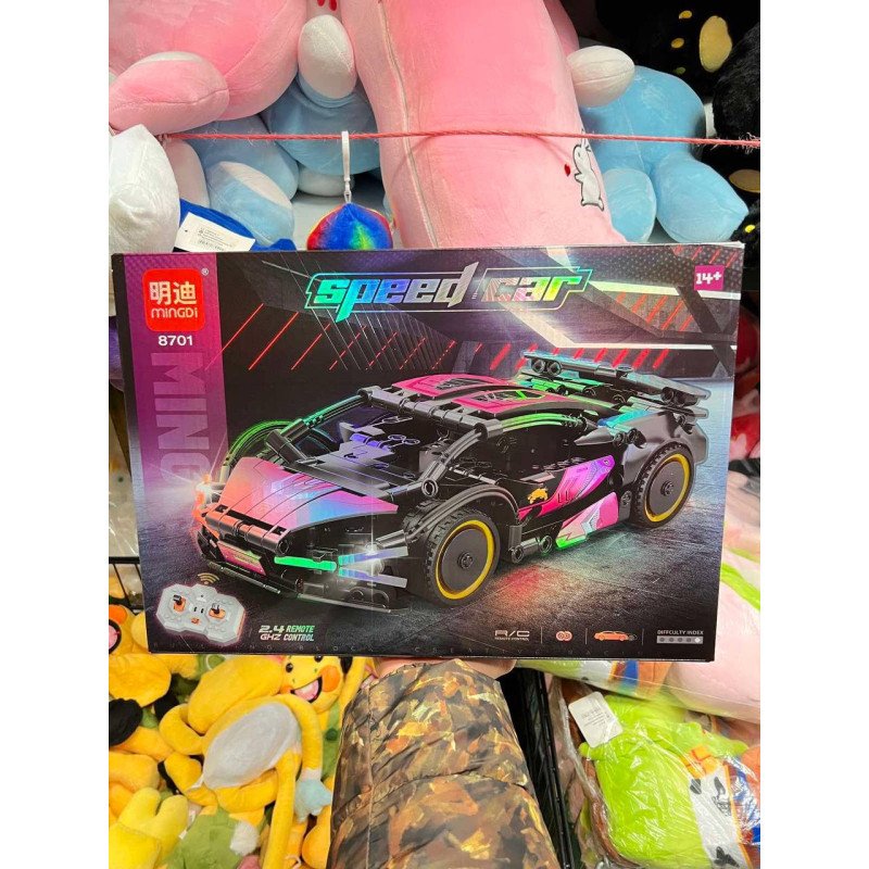 KLOCKI SPEED CAR Z KONTROLEREM KLOCKI SPEED CAR Z KONTROLEREM