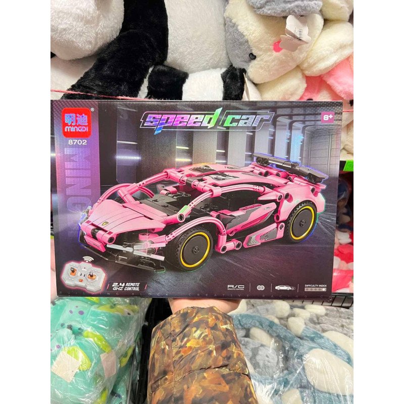 KLOCKI SPEED CAR Z KONTROLEREM