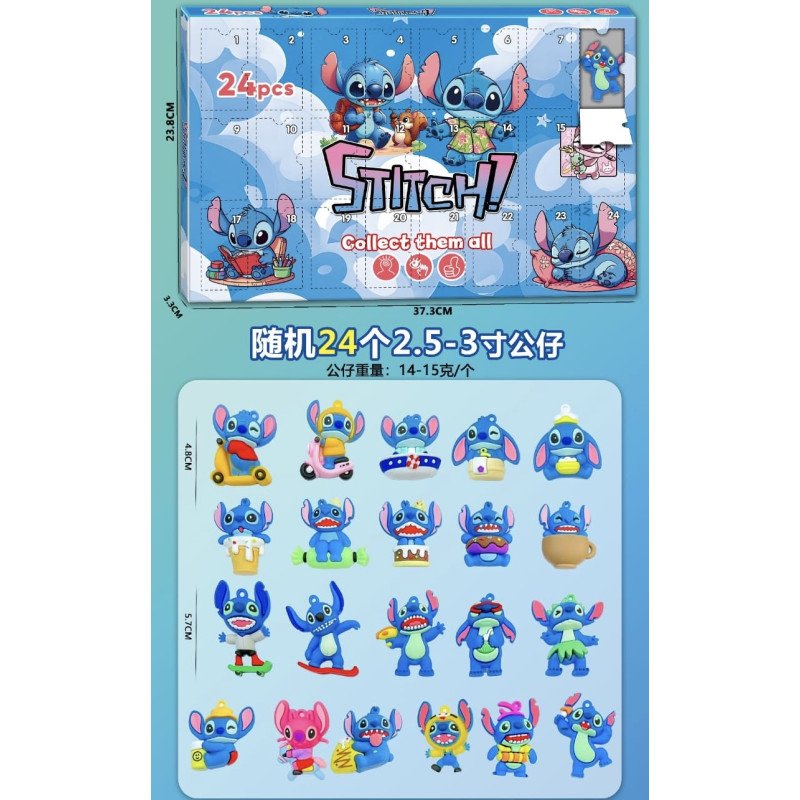 24SZT KALENDARZ ADWENTOWY STITCH 24SZT KALENDARZ ADWENTOWY STITCH