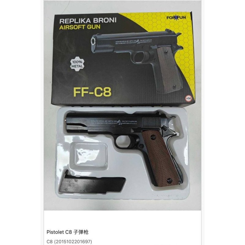 ZABAWKA METALOWY PISTOLET FF-C8 ZABAWKA METALOWY PISTOLET FF-C8