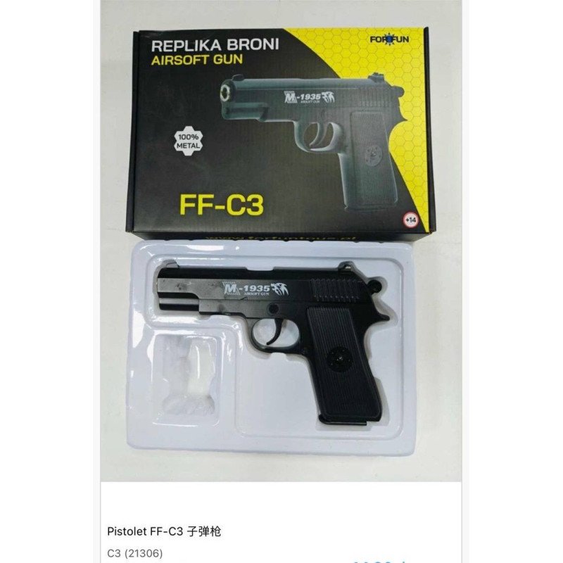 ZABAWKA METALOWY PISTOLET FF-C3 ZABAWKA METALOWY PISTOLET FF-C3