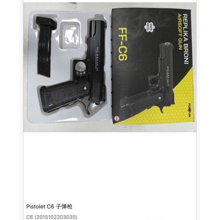 ZABAWKA METALOWY PISTOLET FF-C6