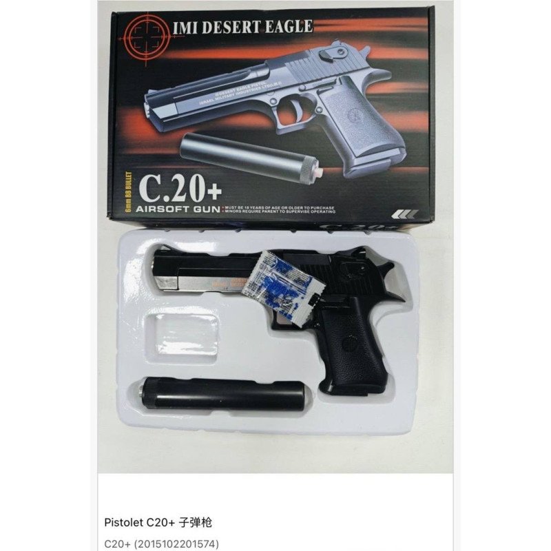 ZABAWKA METALOWY PISTOLET C.20+ ZABAWKA METALOWY PISTOLET C.20+
