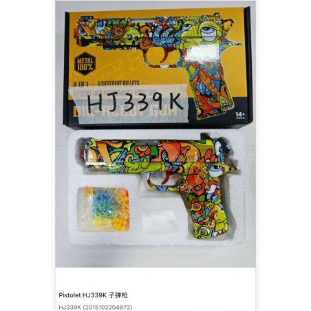 ZABAWKA METALOWY PISTOLET HJ339K
