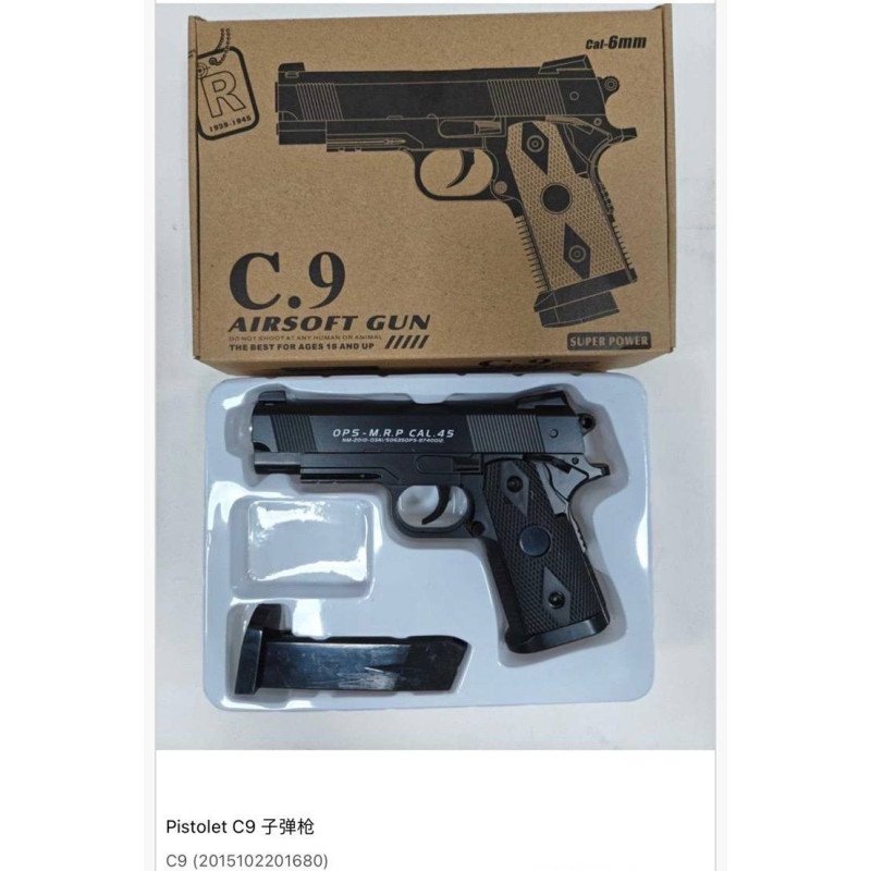 ZABAWKA METALOWY PISTOLET C.9 ZABAWKA METALOWY PISTOLET C.9