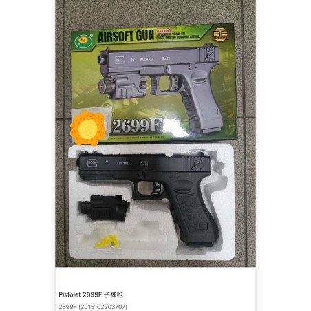 ZABAWKA METALOWY PISTOLET 2699F