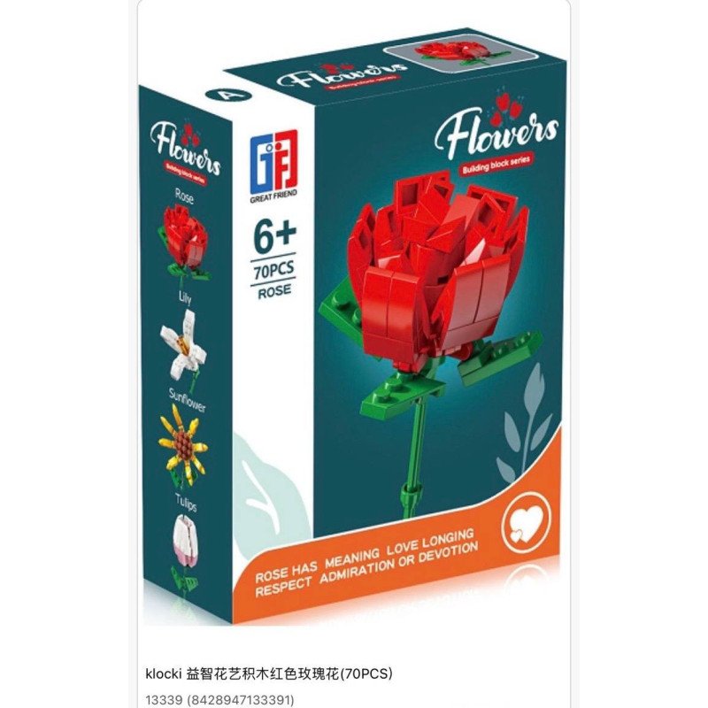 KLOCKI FLOWERS ROSE 70 PCS KLOCKI FLOWERS ROSE 70 PCS
