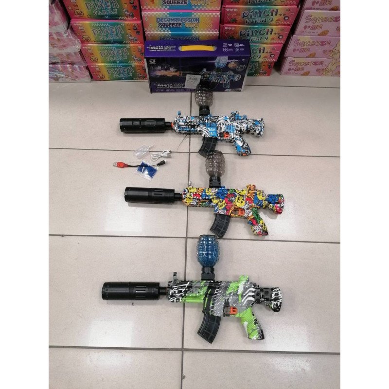 PISTOLET NA KULKI ŻELOWE