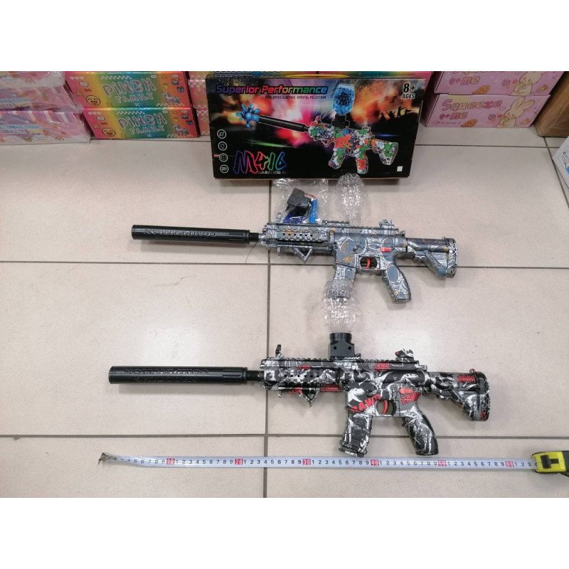 PISTOLET NA KULKI ŻELOWE PISTOLET NA KULKI ŻELOWE