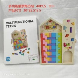 KLOCKI DREWNIANE 48PCS