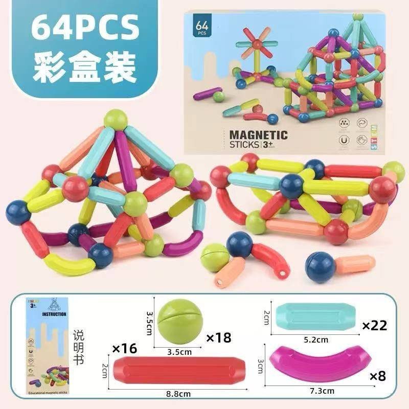 KLOCKI MAGNETYCZNE 84 PCS KLOCKI MAGNETYCZNE 84 PCS