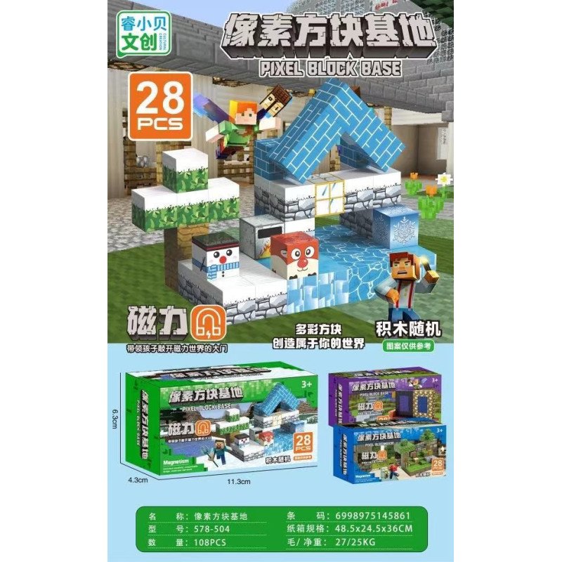 KLOCKI 28PCS PIXEL BLOCK BASE KLOCKI 28PCS PIXEL BLOCK BASE