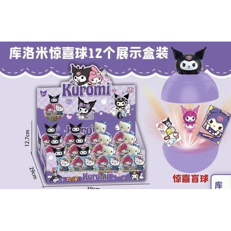 KULKA Z FIGURKĄ KUROMI KULKA Z FIGURKĄ KUROMI