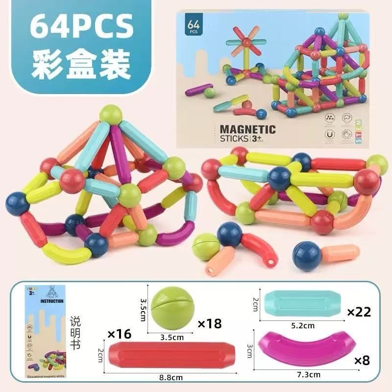 KLOCKI MAGNETIC STICKS 64PCS KLOCKI MAGNETIC STICKS 64PCS
