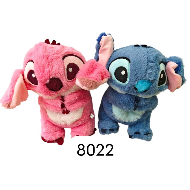 PLUSZOWA MASKOTKA SZUMIŚ STITCH PLUSZOWA MASKOTKA SZUMIŚ STITCH