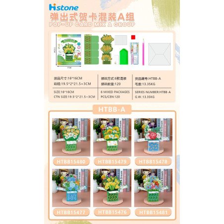 MALOWANIE DIAMENTAMI HAFT DIAMENTOWY FLOWERS BOX
