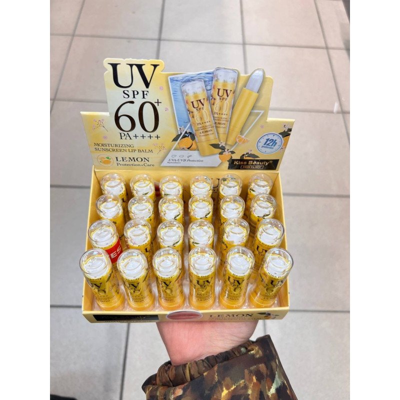 LIP BALM