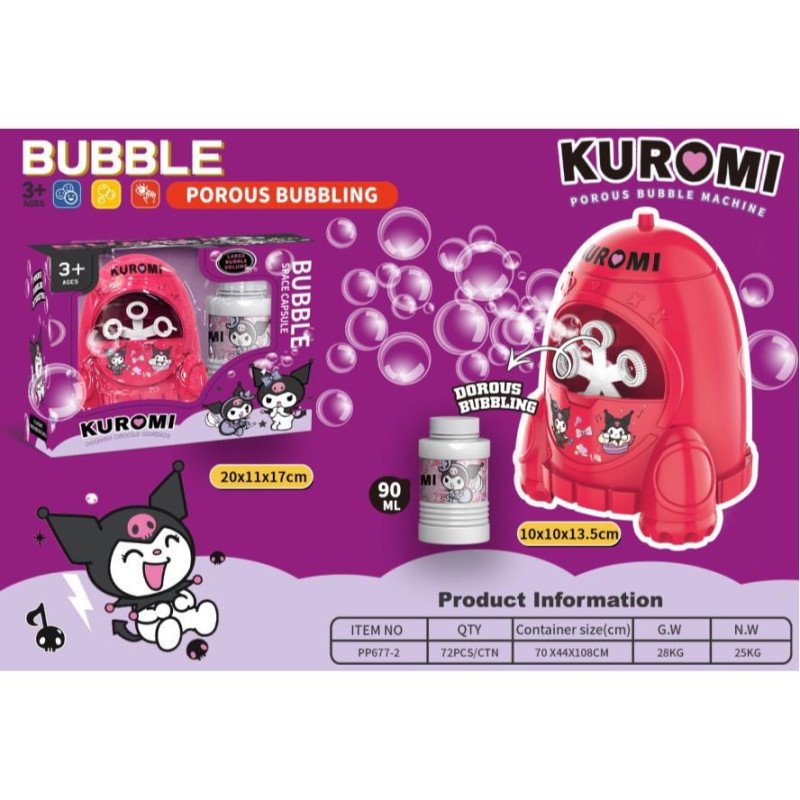 BAŃKI MYDLANE KUROMI SPACE CAPSULE BUBBLE BAŃKI MYDLANE KUROMI SPACE CAPSULE BUBBLE