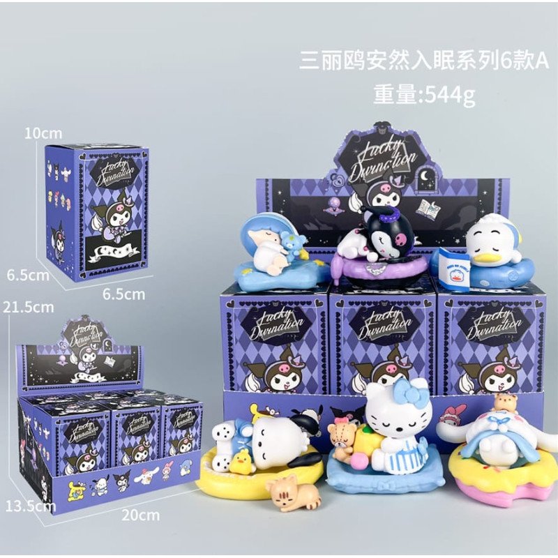 DUŻY FIGURKA SANRIO DUŻY FIGURKA SANRIO