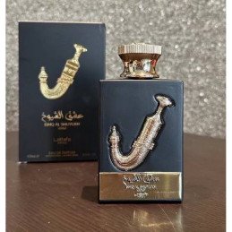 PERFUM ARABSKI