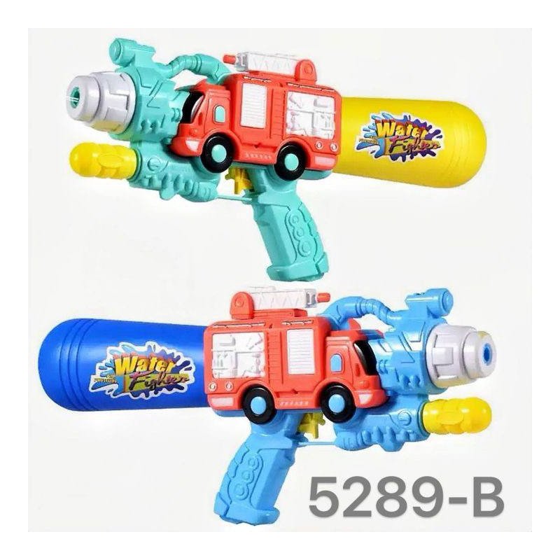 PISTOLET WODNY PISTOLET WODNY