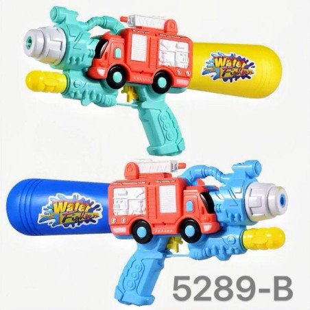 PISTOLET WODNY
