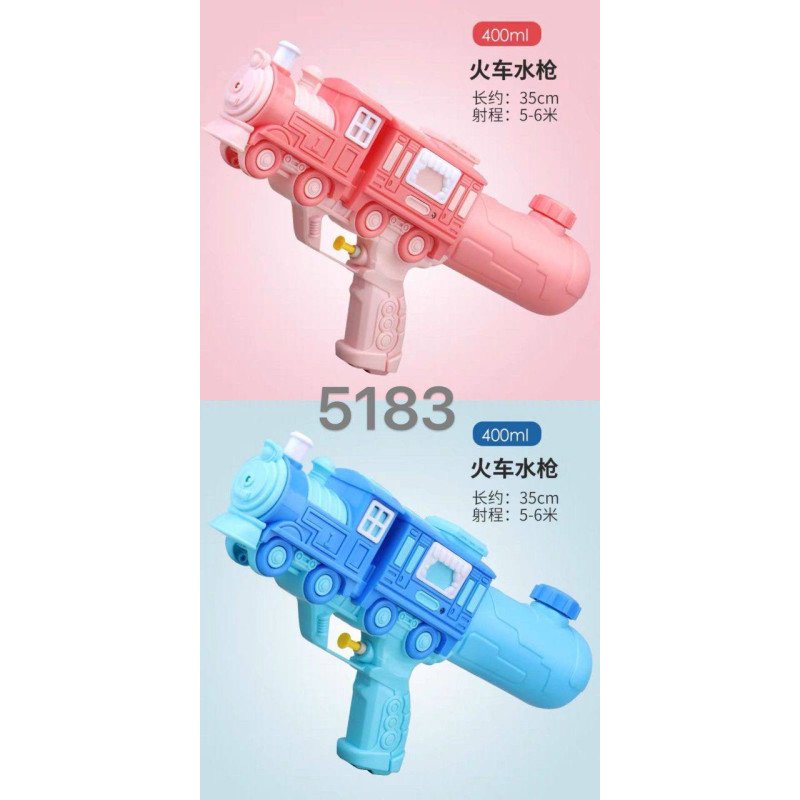 PISTOLET WODNY PISTOLET WODNY