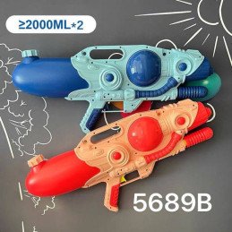 PISTOLET WODNY