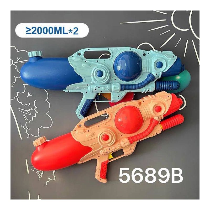 PISTOLET WODNY PISTOLET WODNY