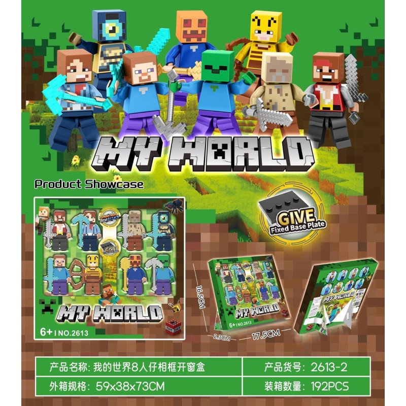 ZESTAW 8SZT FIGUREK MY WORLD ZESTAW 8SZT FIGUREK MY WORLD