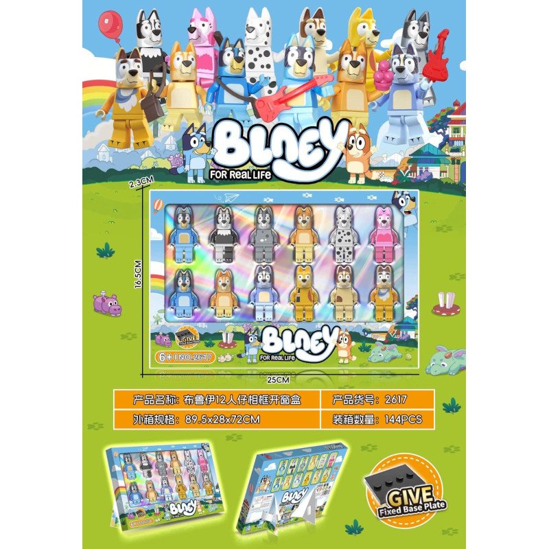 ZESTAW 12SZT FIGUREK BLUEY