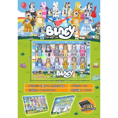 ZESTAW 12SZT FIGUREK BLUEY