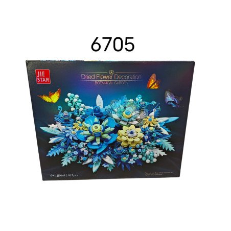 KLOCKI 917PCS TROPICAL FLOWER  BOUQUET