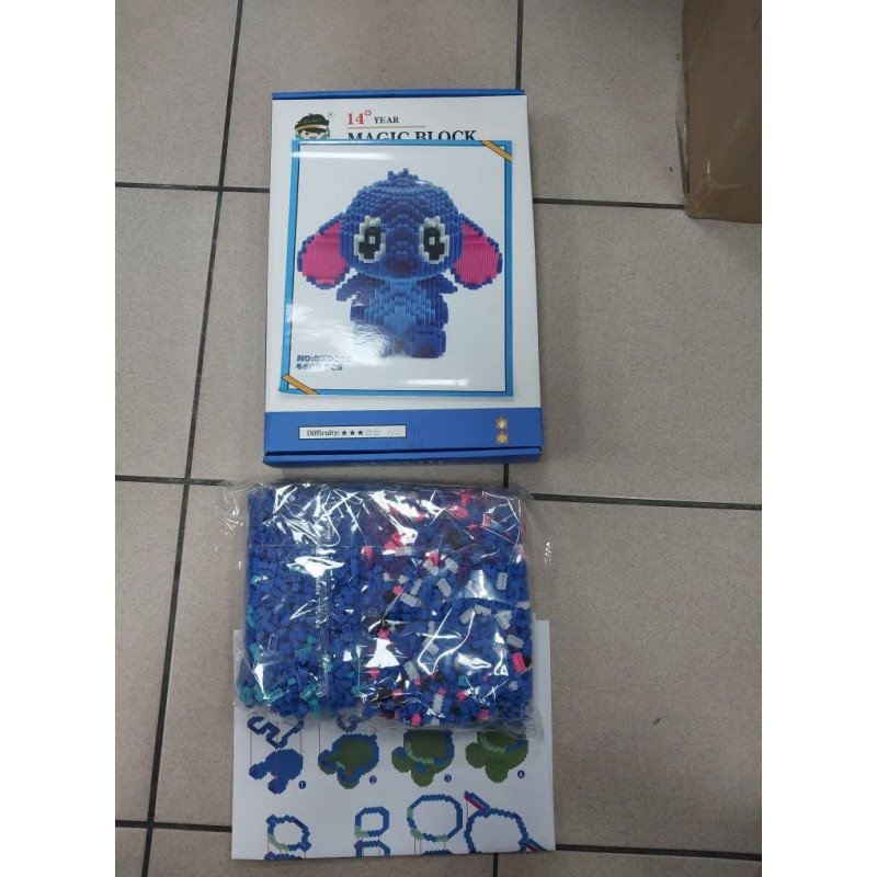 KLOCK 3D MAGIC BLOCK STITCH