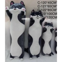 PODUSZKA MASKOTKA KOTY 65CM