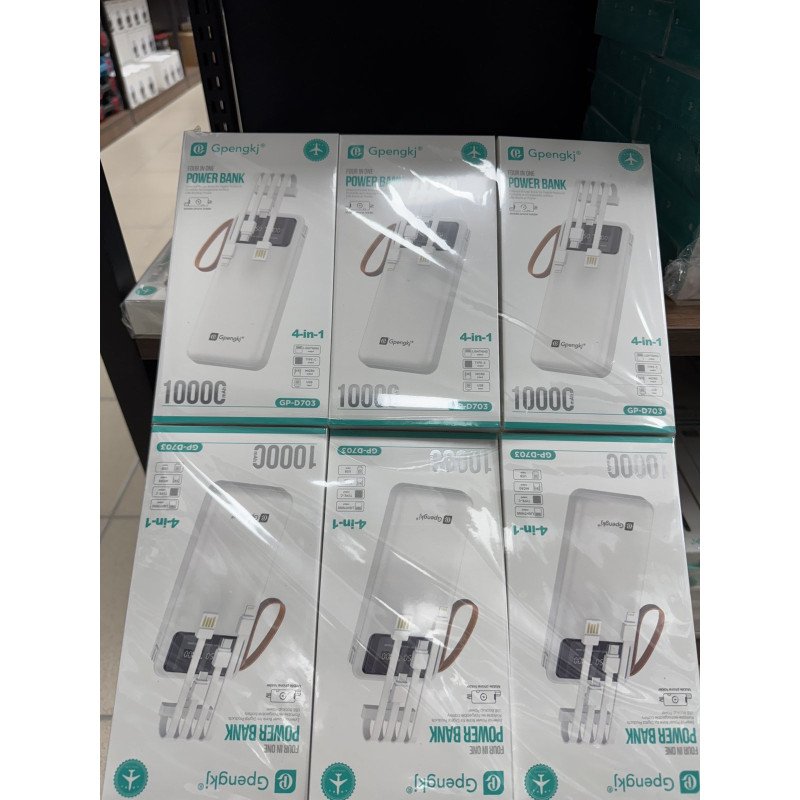 POWER BANK 10000MAH 3IN1 POWER BANK 10000MAH 3IN1
