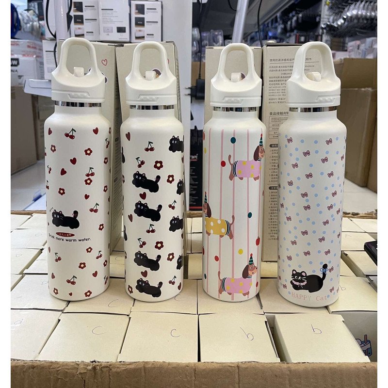 THERMOS 750ML THERMOS 750ML