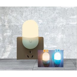 LAMPA NOCNA DO GNIAZDKA