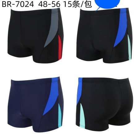 BOKSERSKI KĄPIELOWE