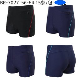BOKSERSKI KĄPIELOWE