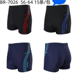 BOKSERSKI KĄPIELOWE