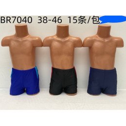 BOKSERSKI KĄPIELOWE