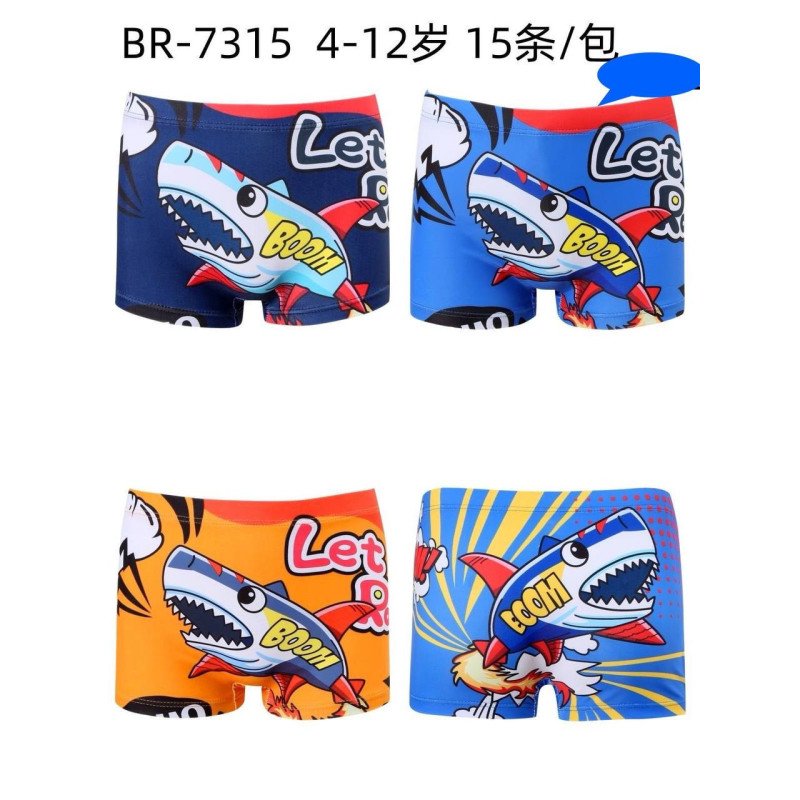 BOKSERSKI KĄPIELOWE BOKSERSKI KĄPIELOWE