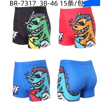 BOKSERSKI KĄPIELOWE